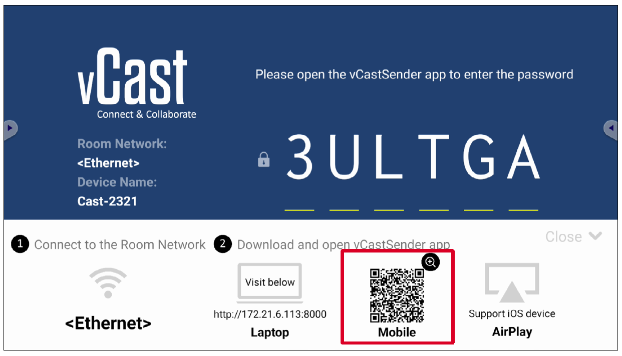 VCast Mobile Update 1.png