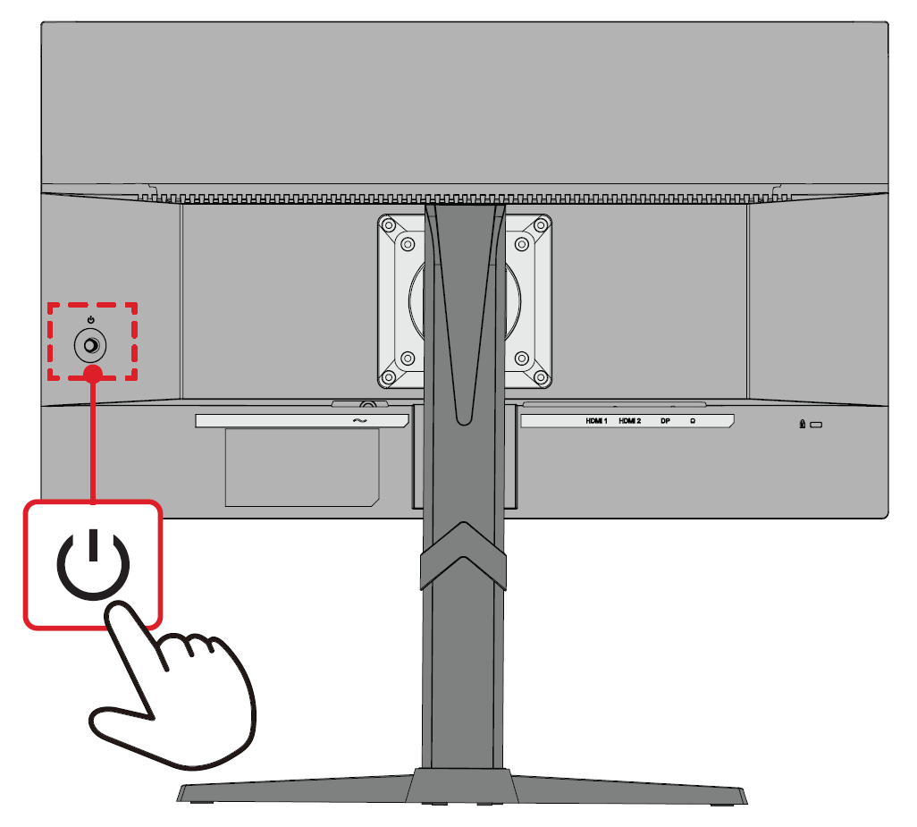 VX2528J Power On.png