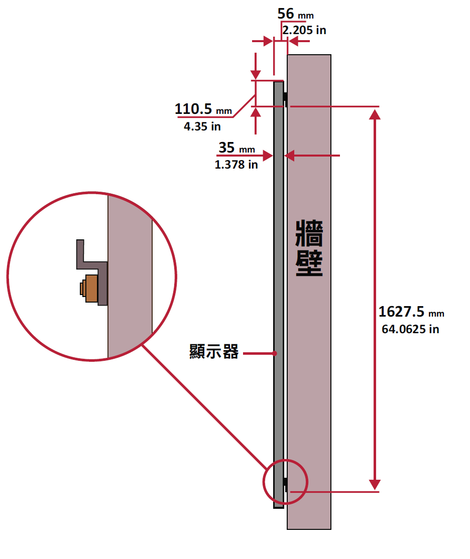 File:LD135-151 Wall Mounting Spacing TCH.png