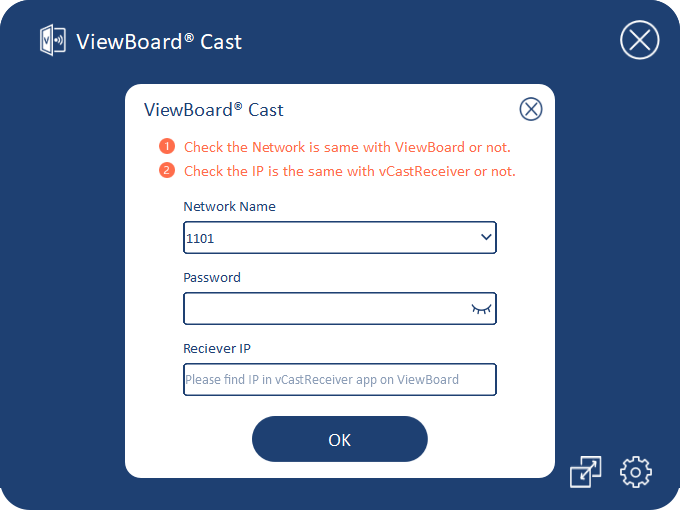 File:ViewBoard Cast Button Screen Sharing 4.png