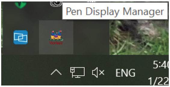 File:Pen Display Manager.png