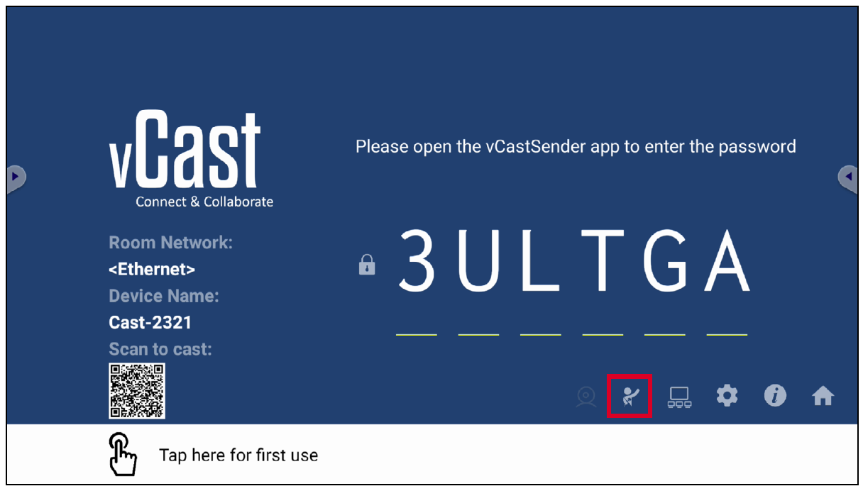 File:VCast Moderator Mode 1.png