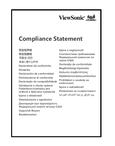 File:IFP50-5 Compliance Statement.png