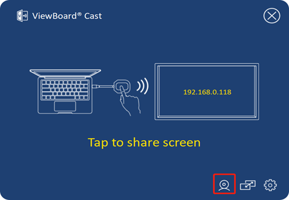 ViewBoard Cast Button BYOM 1.png