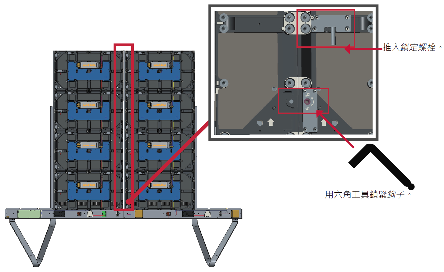 File:LD108-121 Floor Stand Middle Cabinet 3 TCH.png
