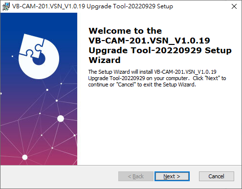 File:VB-CAM-201 Firmware 1.png