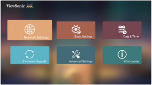 Step 1 - Select Network Settings