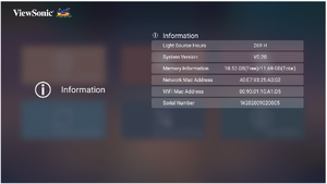 Step 2 - View the information