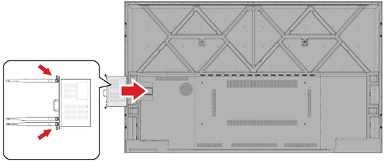 Installing a slot-in PC