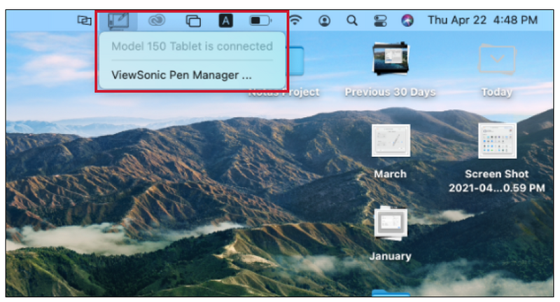 File:GD1330 Pen Input Start Mac.png