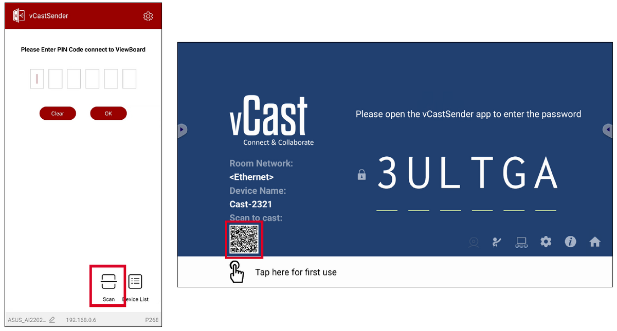 File:VCast Computer 5.png - ViewSonic Documentation