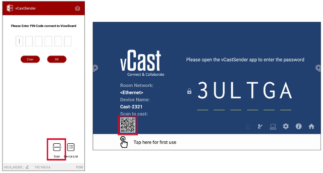 File:VCast Computer 5.png - ViewSonic Documentation