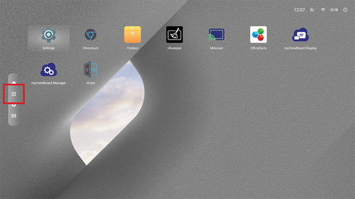 Click the APP center to display all installed apps