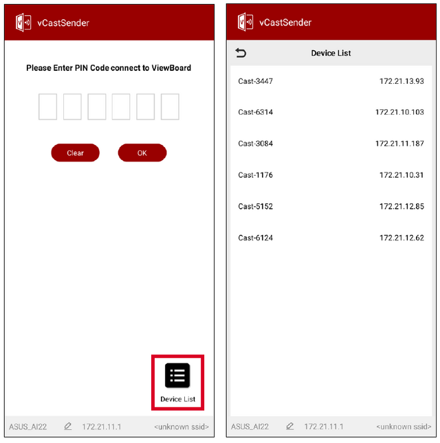 File:VCast Computer 3.png - ViewSonic Documentation